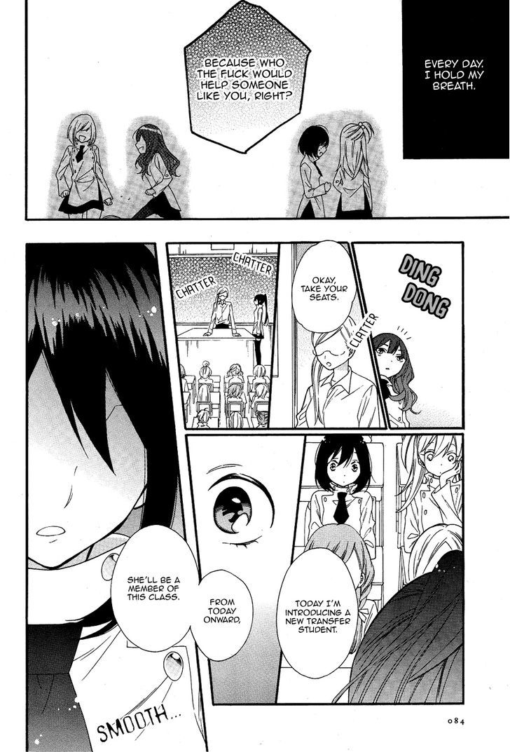 Shoujo Shikkaku Chapter 1 page 8 - Chapter 1