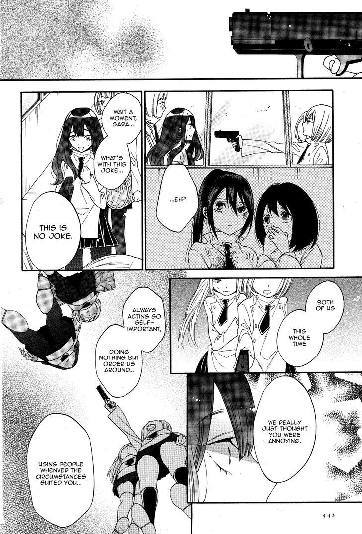 Shoujo Shikkaku Chapter 2 page 12 - Chapter 2