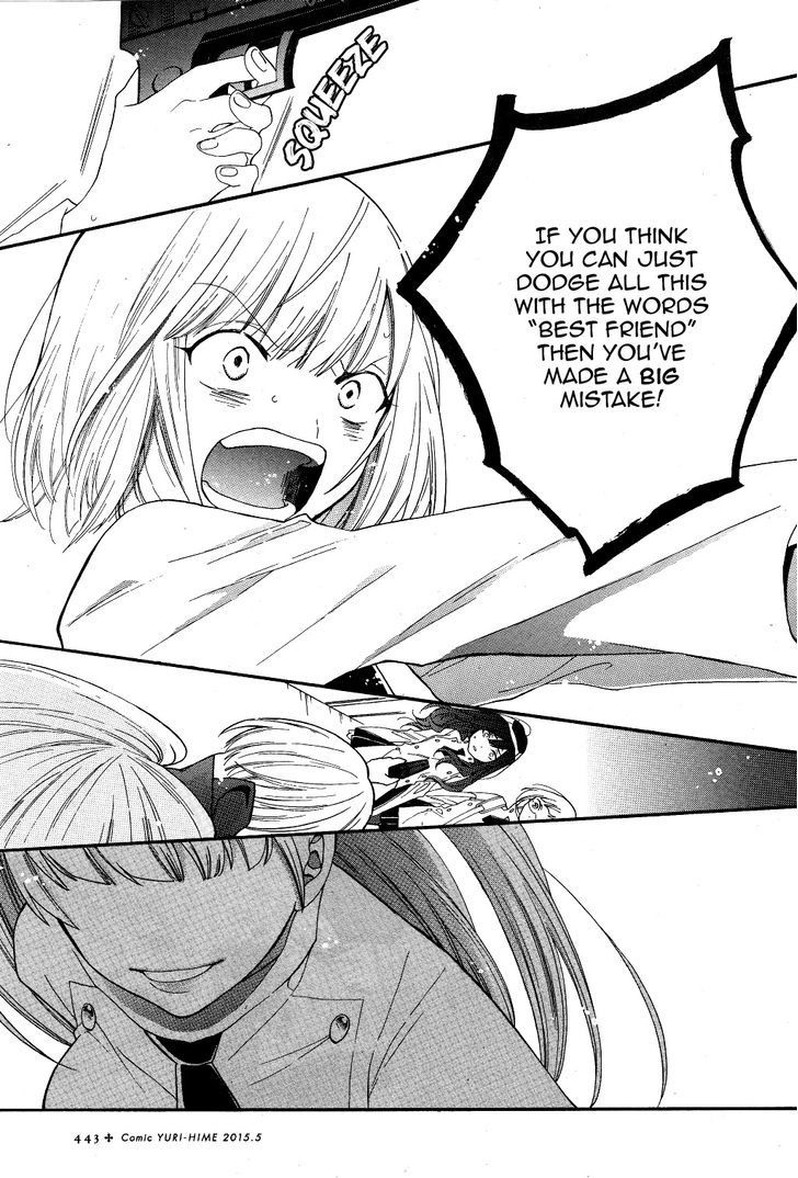 Shoujo Shikkaku Chapter 2 page 13 - Chapter 2
