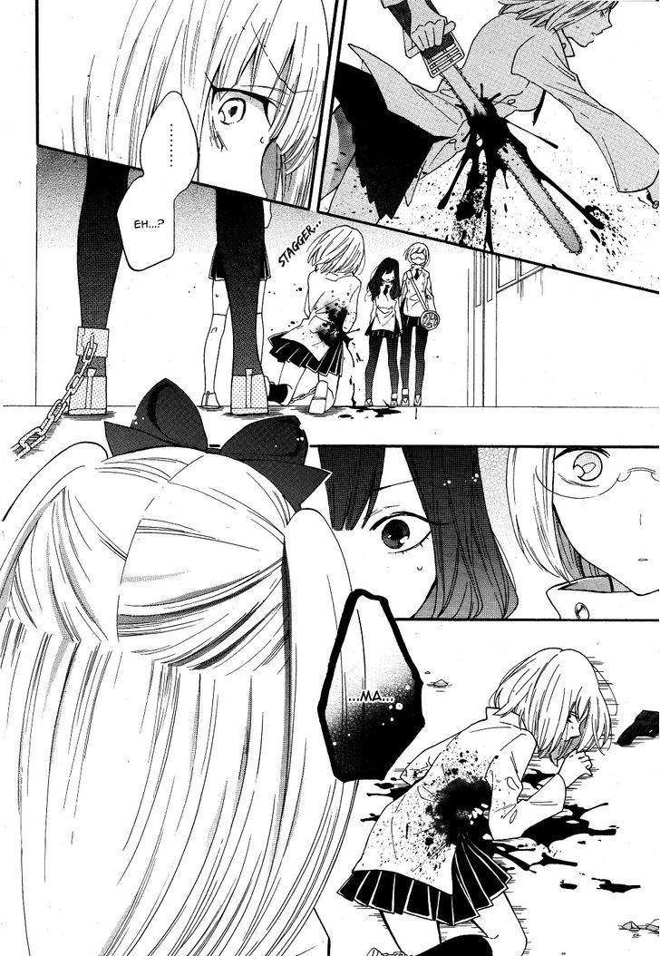 Shoujo Shikkaku Chapter 2 page 14 - Chapter 2