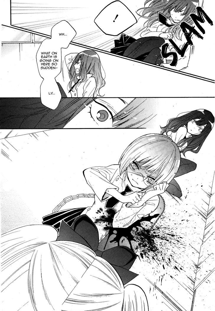 Shoujo Shikkaku Chapter 2 page 18 - Chapter 2
