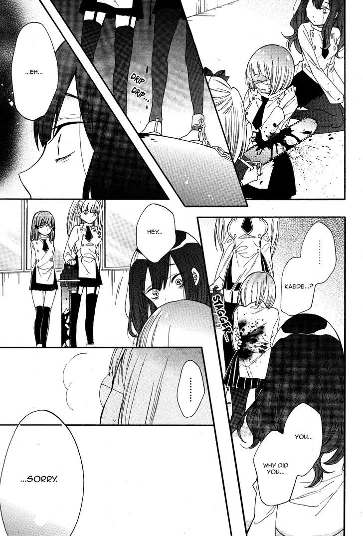 Shoujo Shikkaku Chapter 2 page 19 - Chapter 2