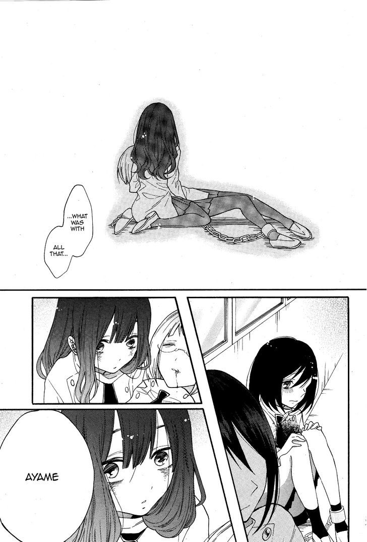 Shoujo Shikkaku Chapter 2 page 21 - Chapter 2