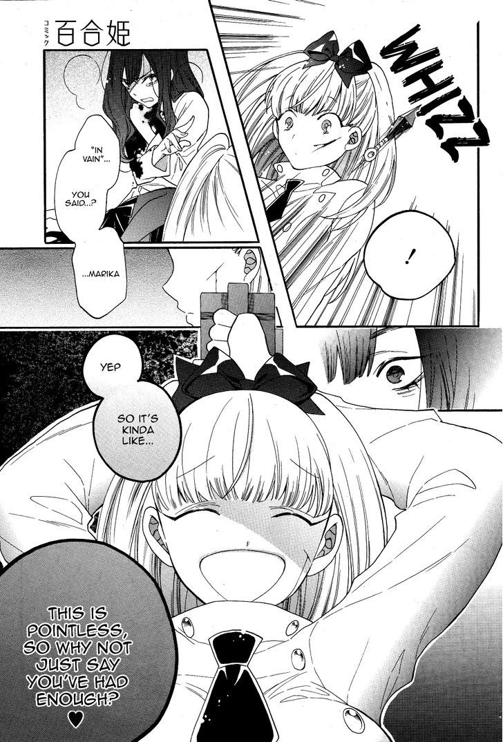 Shoujo Shikkaku Chapter 2 page 23 - Chapter 2