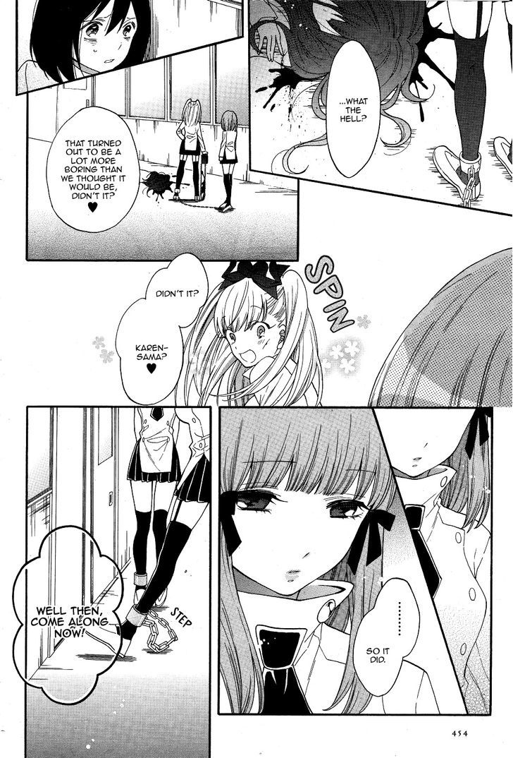 Shoujo Shikkaku Chapter 2 page 24 - Chapter 2