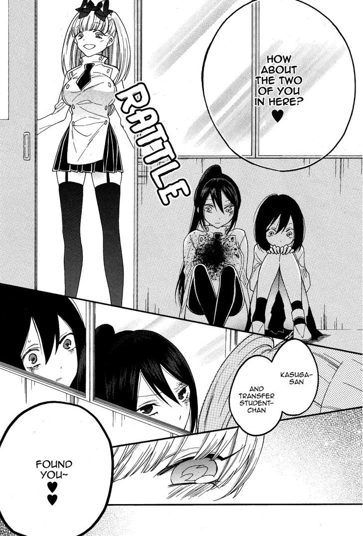 Shoujo Shikkaku Chapter 2 page 25 - Chapter 2