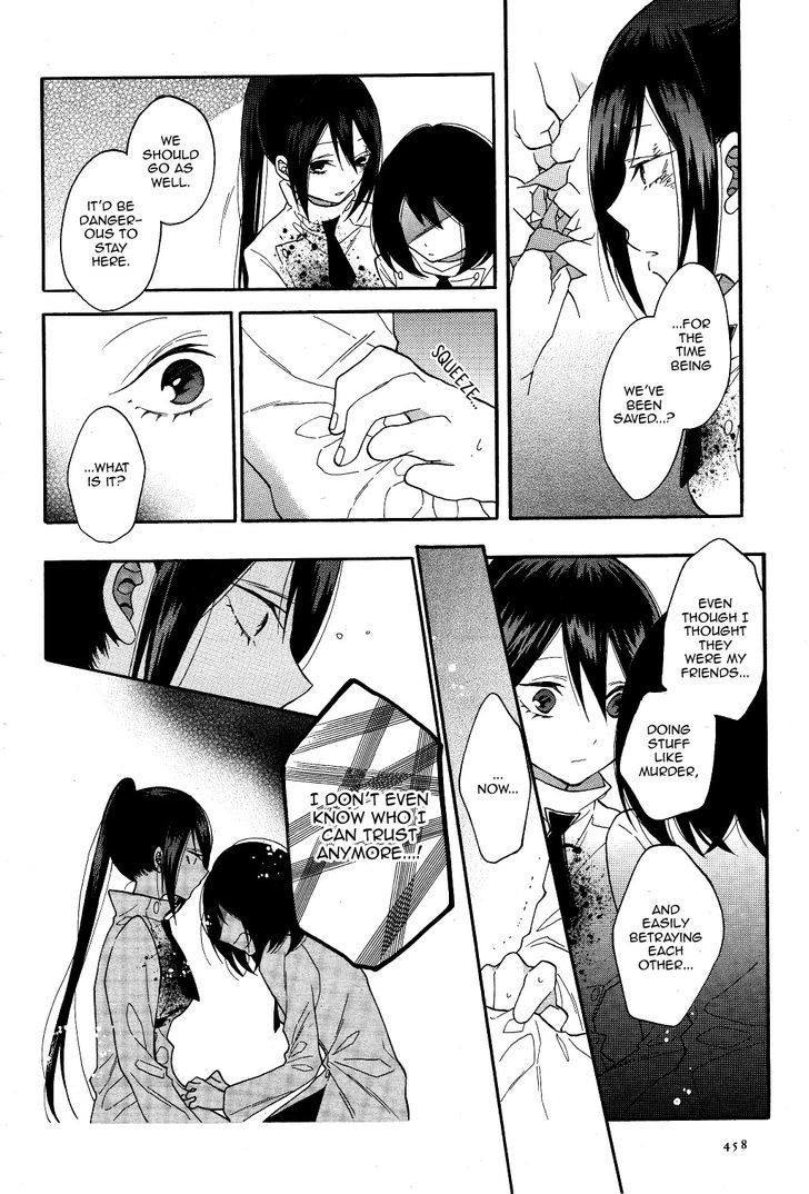 Shoujo Shikkaku Chapter 2 page 28 - Chapter 2