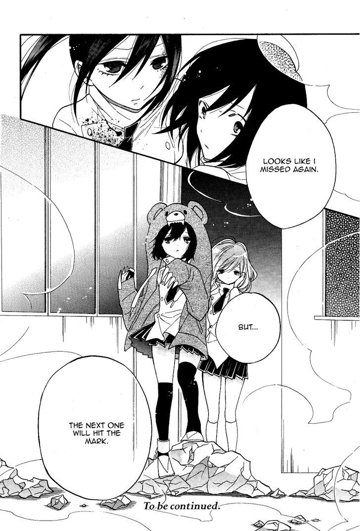 Shoujo Shikkaku Chapter 2 page 32 - Chapter 2