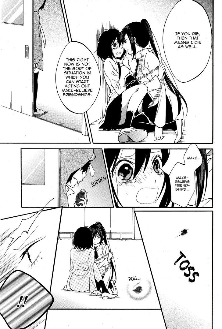 Shoujo Shikkaku Chapter 2 page 5 - Chapter 2