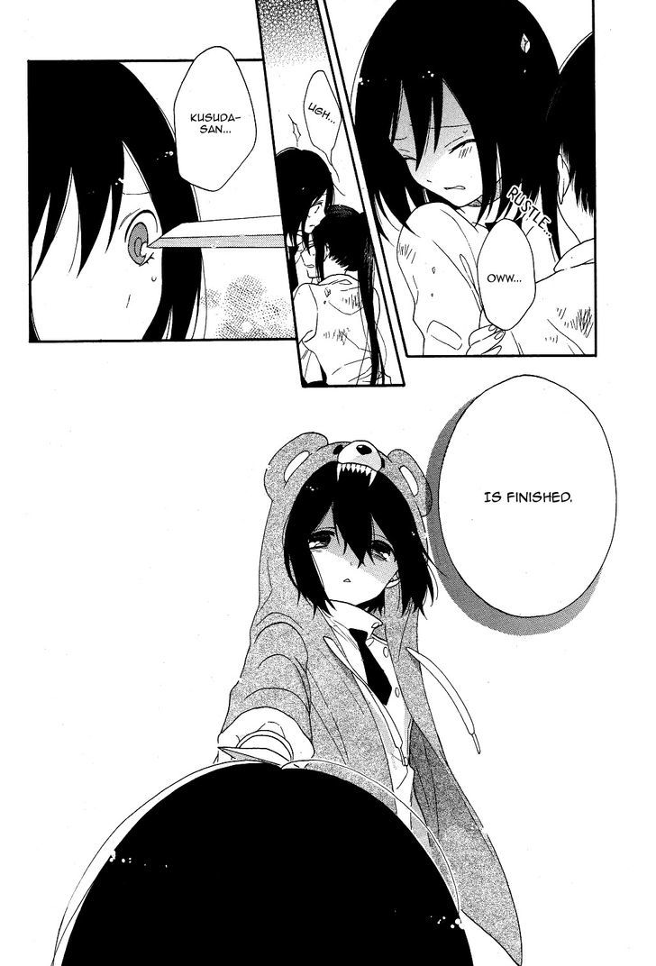 Shoujo Shikkaku Chapter 3 page 10 - Chapter 3