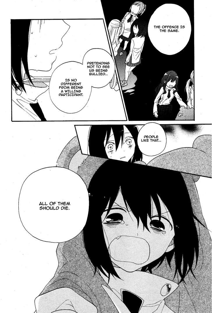 Shoujo Shikkaku Chapter 3 page 12 - Chapter 3