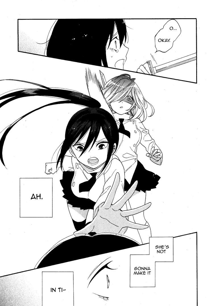 Shoujo Shikkaku Chapter 3 page 17 - Chapter 3