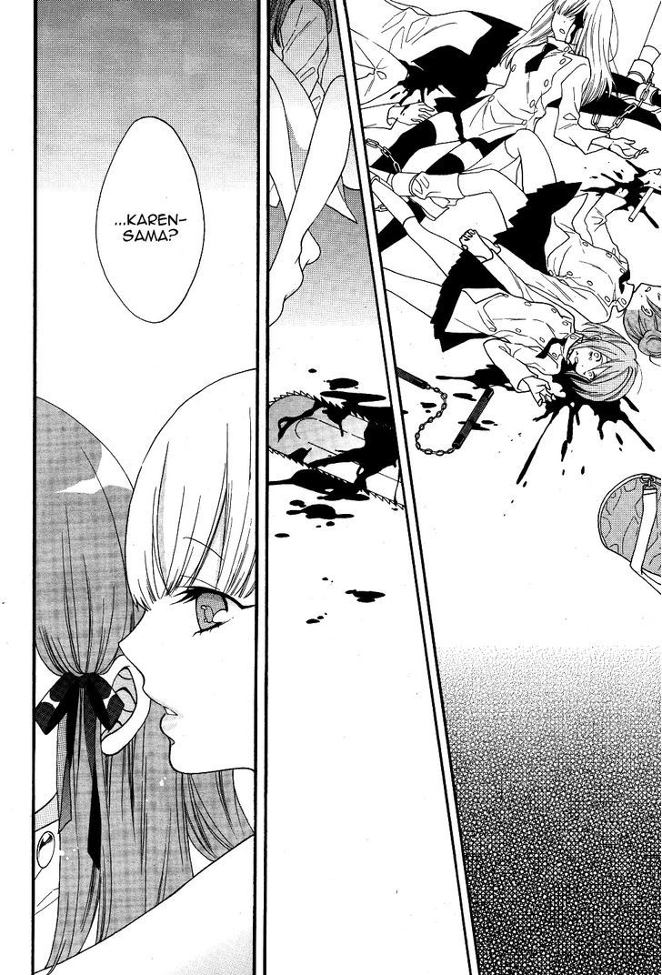 Shoujo Shikkaku Chapter 3 page 2 - Chapter 3