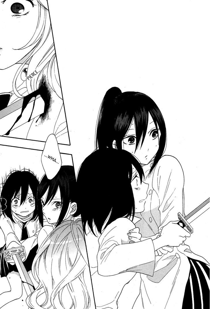 Shoujo Shikkaku Chapter 3 page 20 - Chapter 3