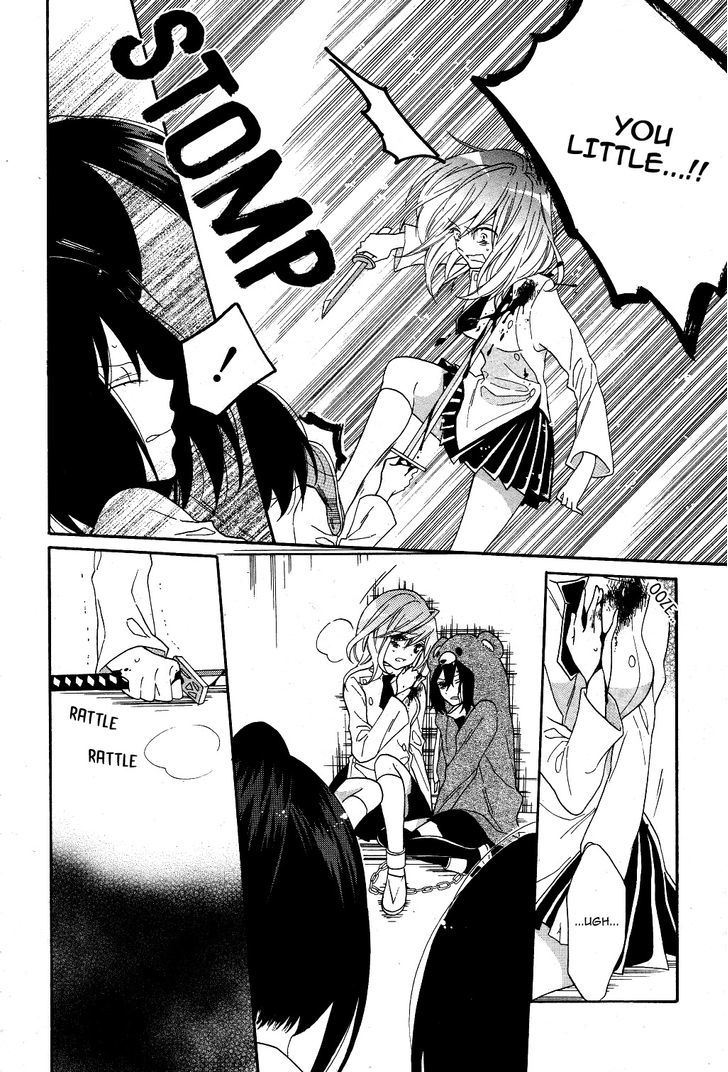 Shoujo Shikkaku Chapter 3 page 21 - Chapter 3