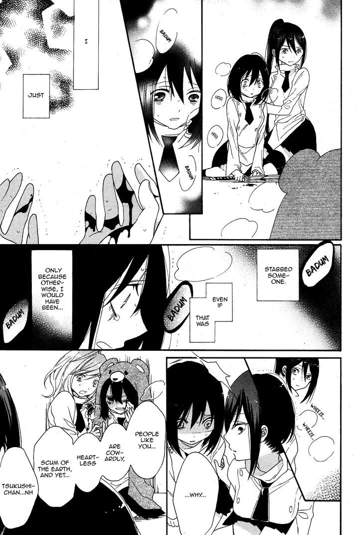 Shoujo Shikkaku Chapter 3 page 22 - Chapter 3