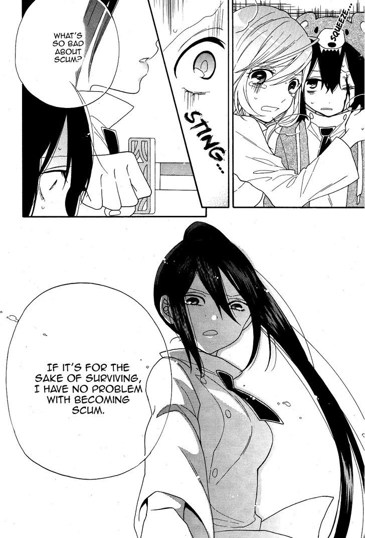Shoujo Shikkaku Chapter 3 page 23 - Chapter 3