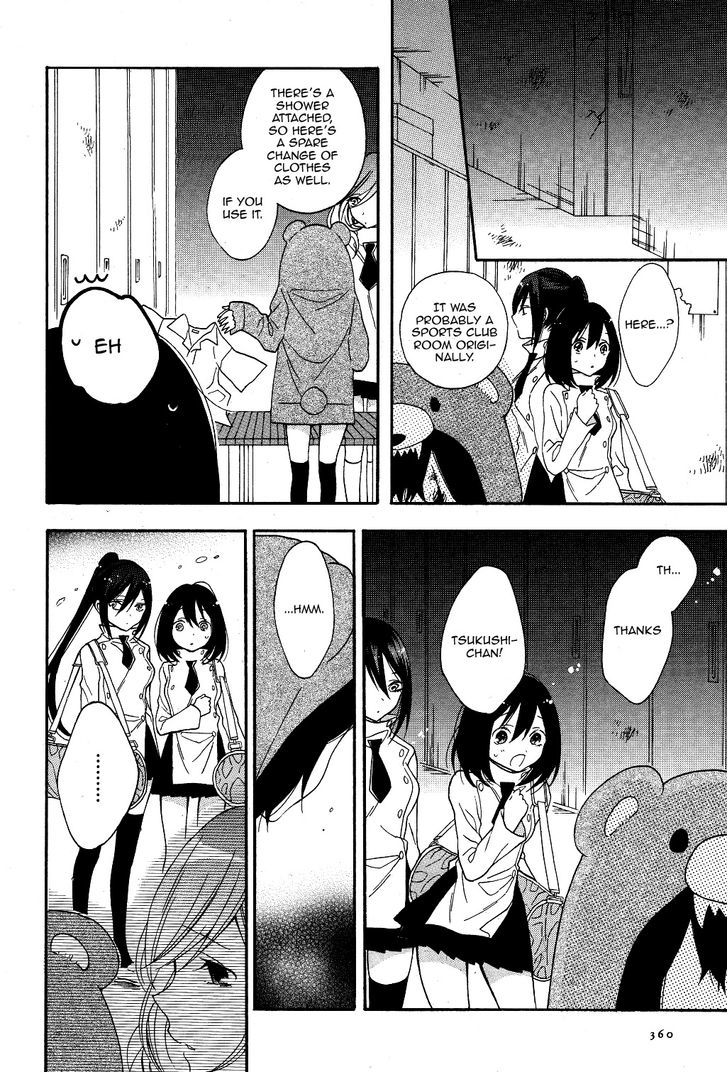 Shoujo Shikkaku Chapter 3 page 27 - Chapter 3