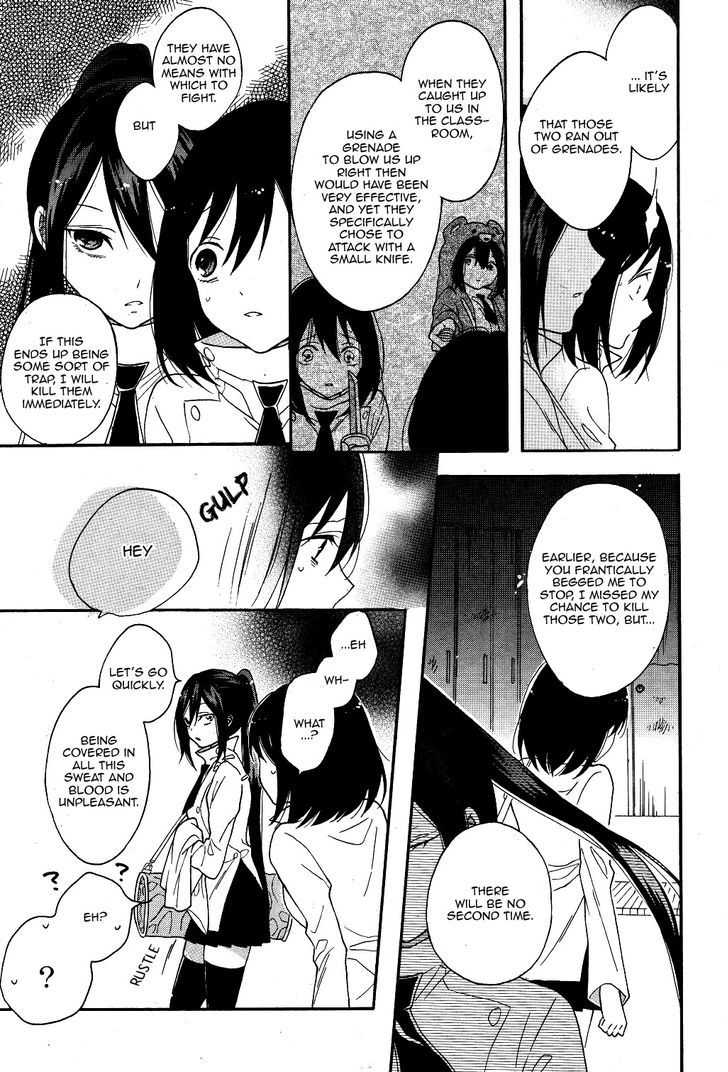 Shoujo Shikkaku Chapter 3 page 28 - Chapter 3