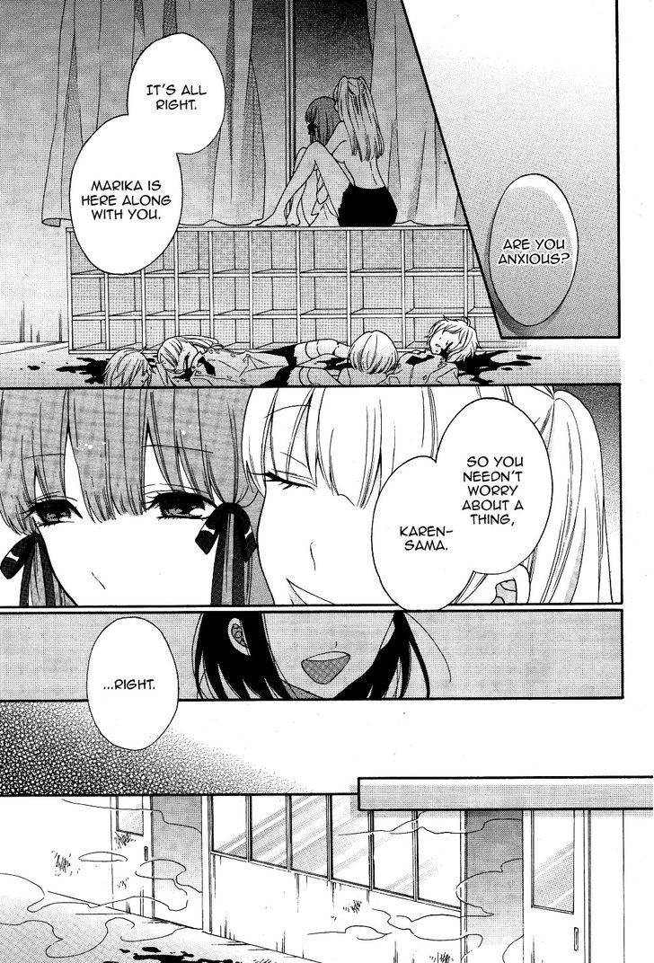 Shoujo Shikkaku Chapter 3 page 3 - Chapter 3