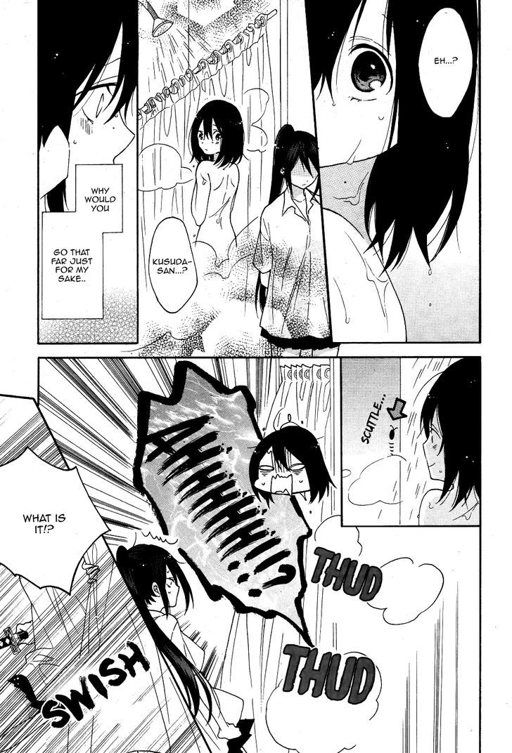 Shoujo Shikkaku Chapter 3 page 30 - Chapter 3