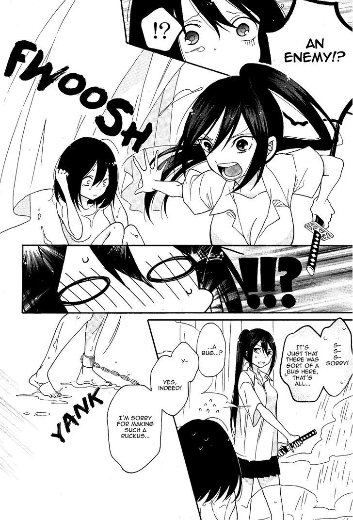 Shoujo Shikkaku Chapter 3 page 31 - Chapter 3