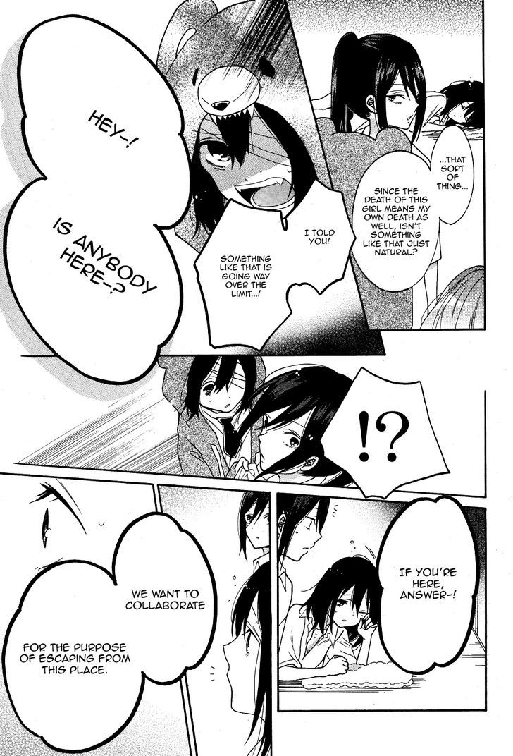 Shoujo Shikkaku Chapter 3 page 36 - Chapter 3