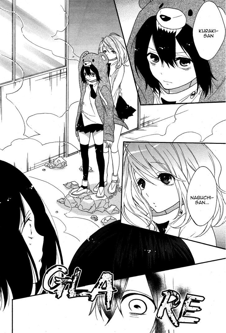 Shoujo Shikkaku Chapter 3 page 4 - Chapter 3
