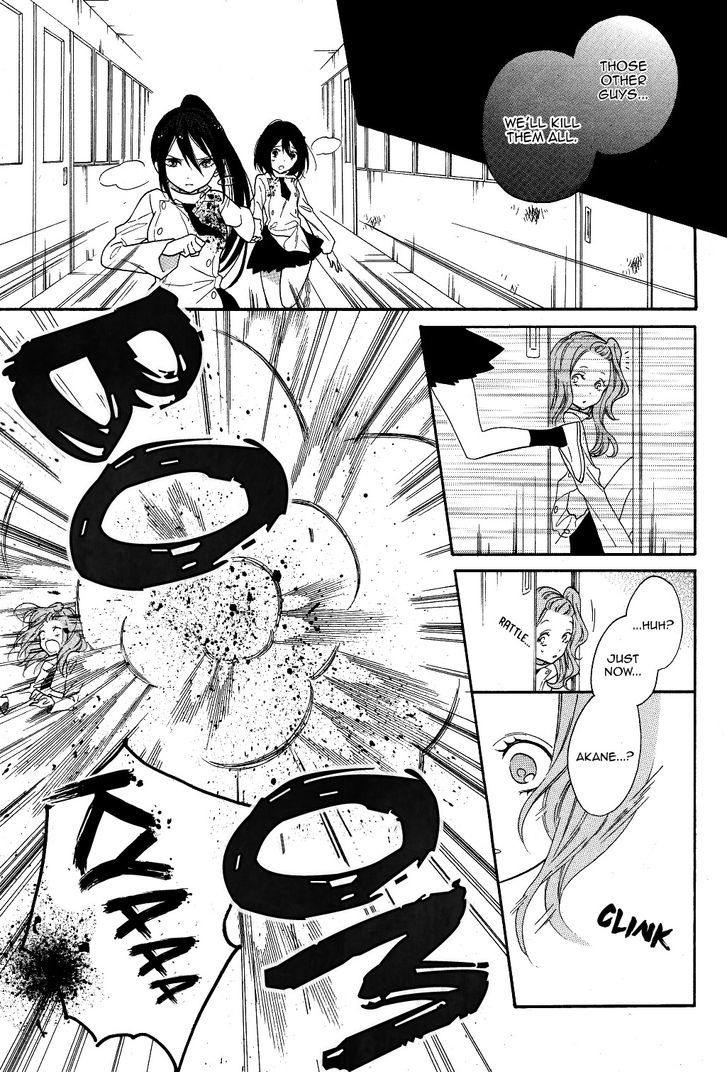 Shoujo Shikkaku Chapter 3 page 7 - Chapter 3