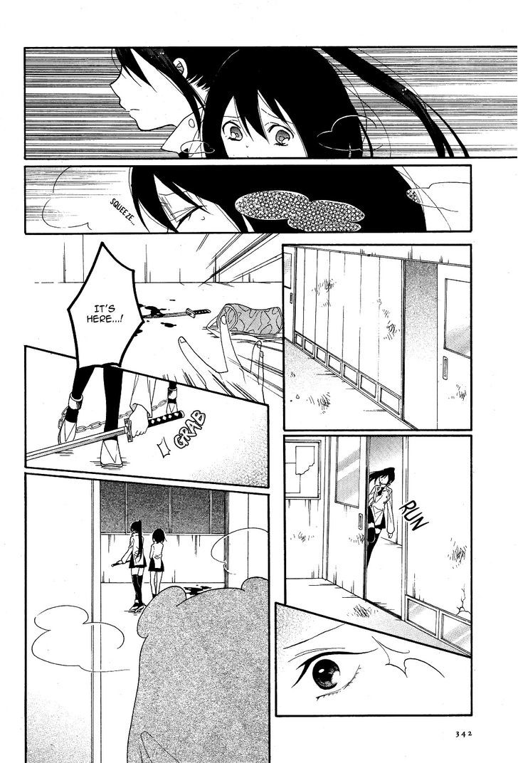 Shoujo Shikkaku Chapter 3 page 8 - Chapter 3