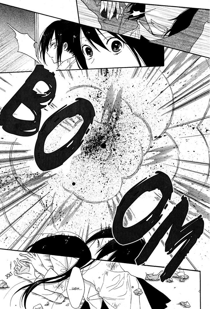 Shoujo Shikkaku Chapter 3 page 9 - Chapter 3