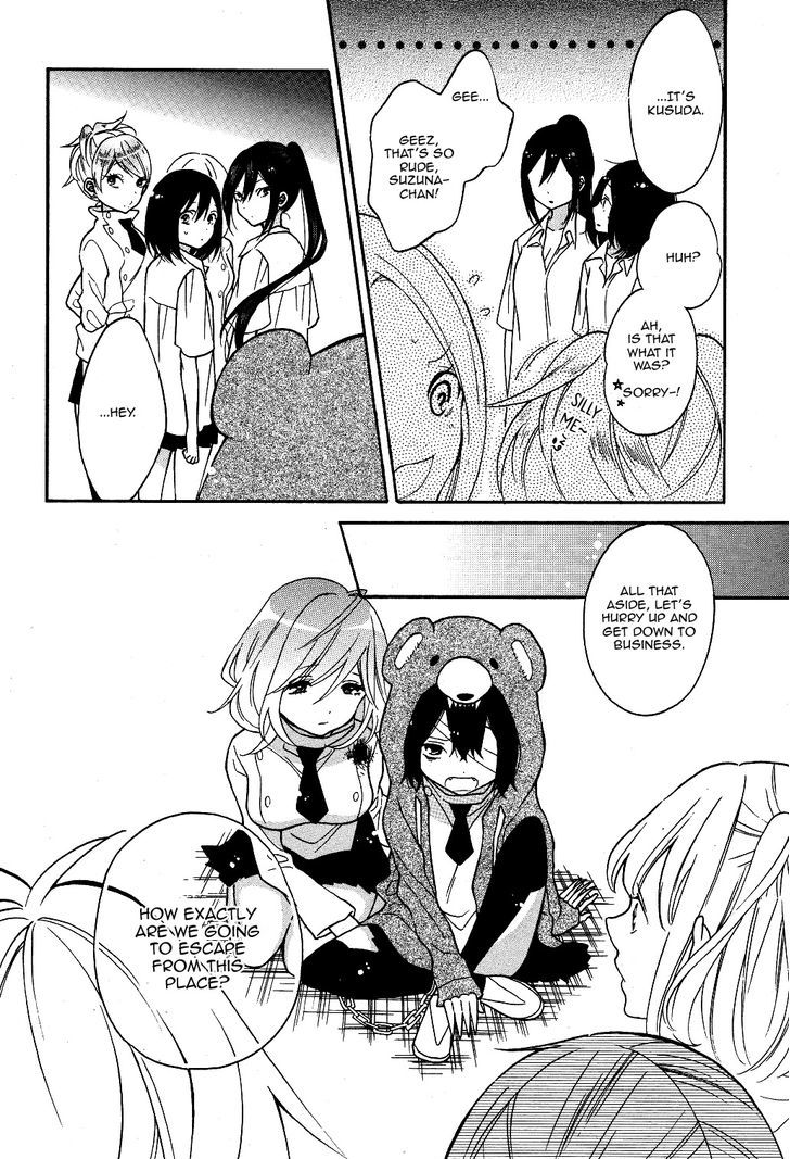 Shoujo Shikkaku Chapter 4 page 10 - Chapter 4