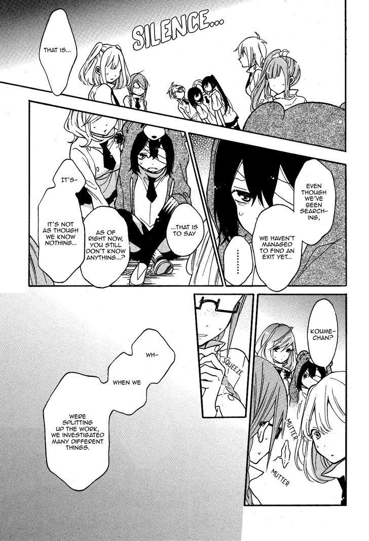 Shoujo Shikkaku Chapter 4 page 11 - Chapter 4