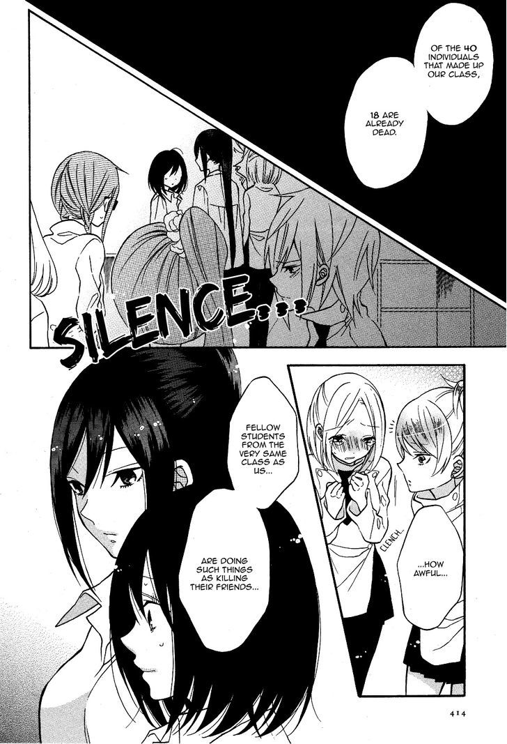 Shoujo Shikkaku Chapter 4 page 14 - Chapter 4