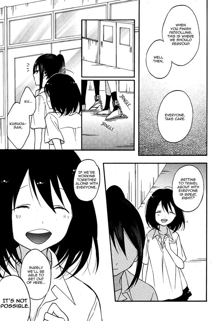 Shoujo Shikkaku Chapter 4 page 17 - Chapter 4