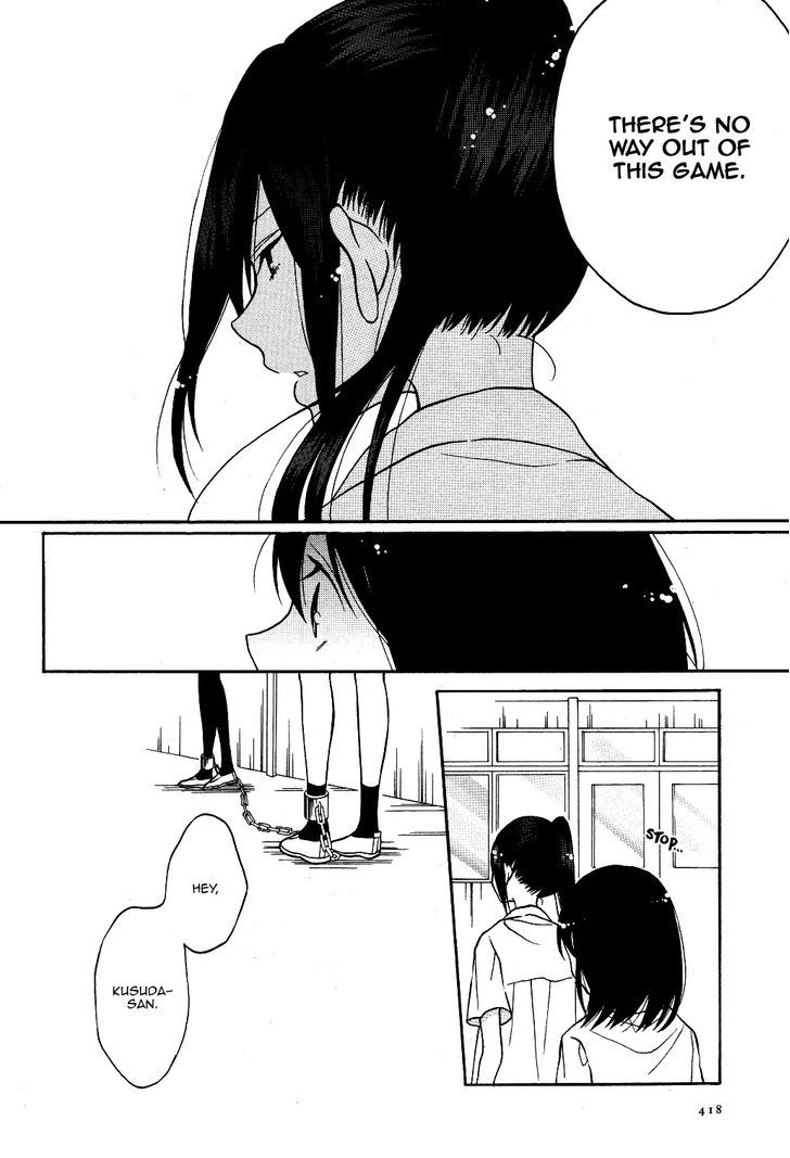 Shoujo Shikkaku Chapter 4 page 18 - Chapter 4