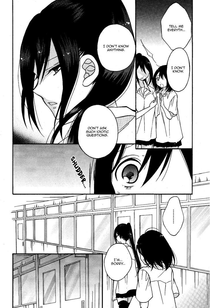 Shoujo Shikkaku Chapter 4 page 20 - Chapter 4