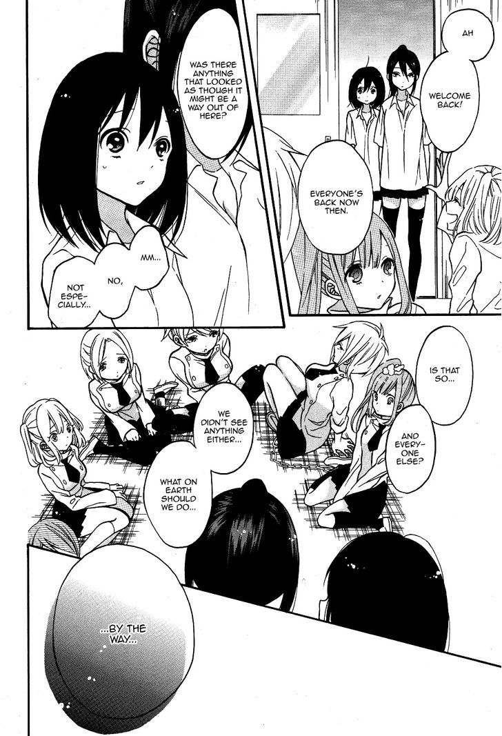 Shoujo Shikkaku Chapter 4 page 22 - Chapter 4