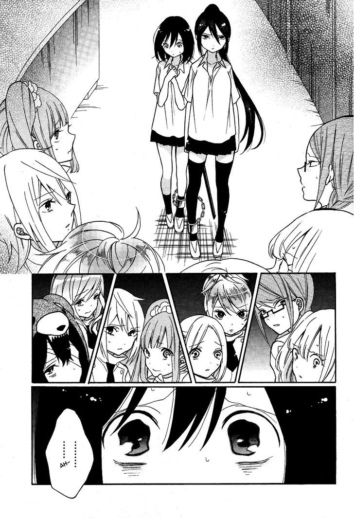 Shoujo Shikkaku Chapter 4 page 25 - Chapter 4