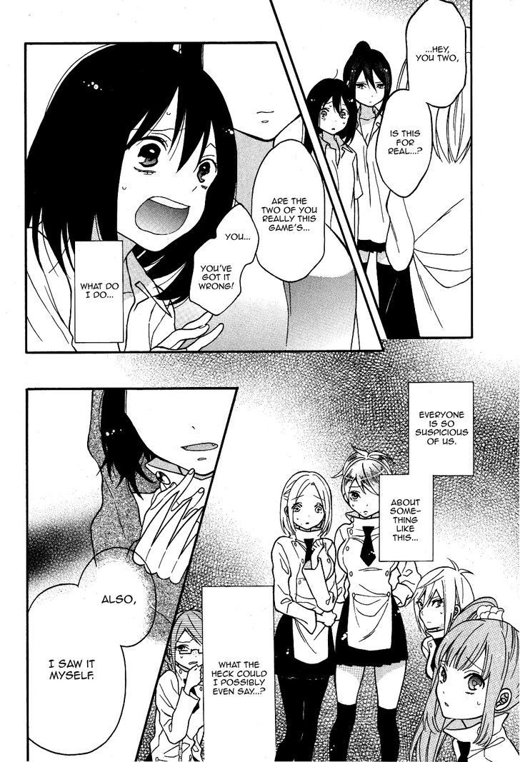 Shoujo Shikkaku Chapter 4 page 26 - Chapter 4