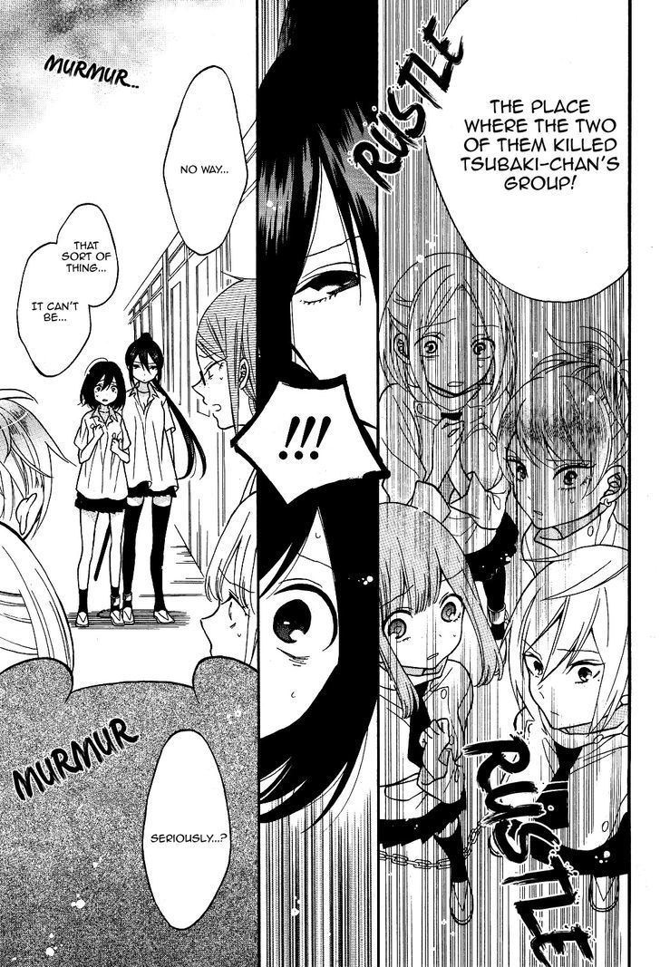 Shoujo Shikkaku Chapter 4 page 27 - Chapter 4