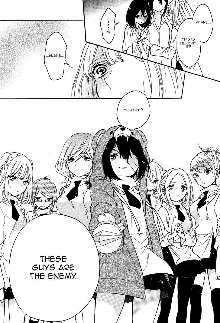 Shoujo Shikkaku Chapter 4 page 28 - Chapter 4