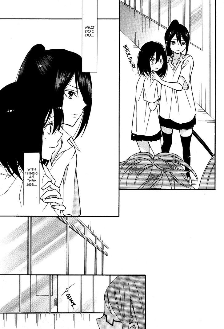 Shoujo Shikkaku Chapter 4 page 29 - Chapter 4