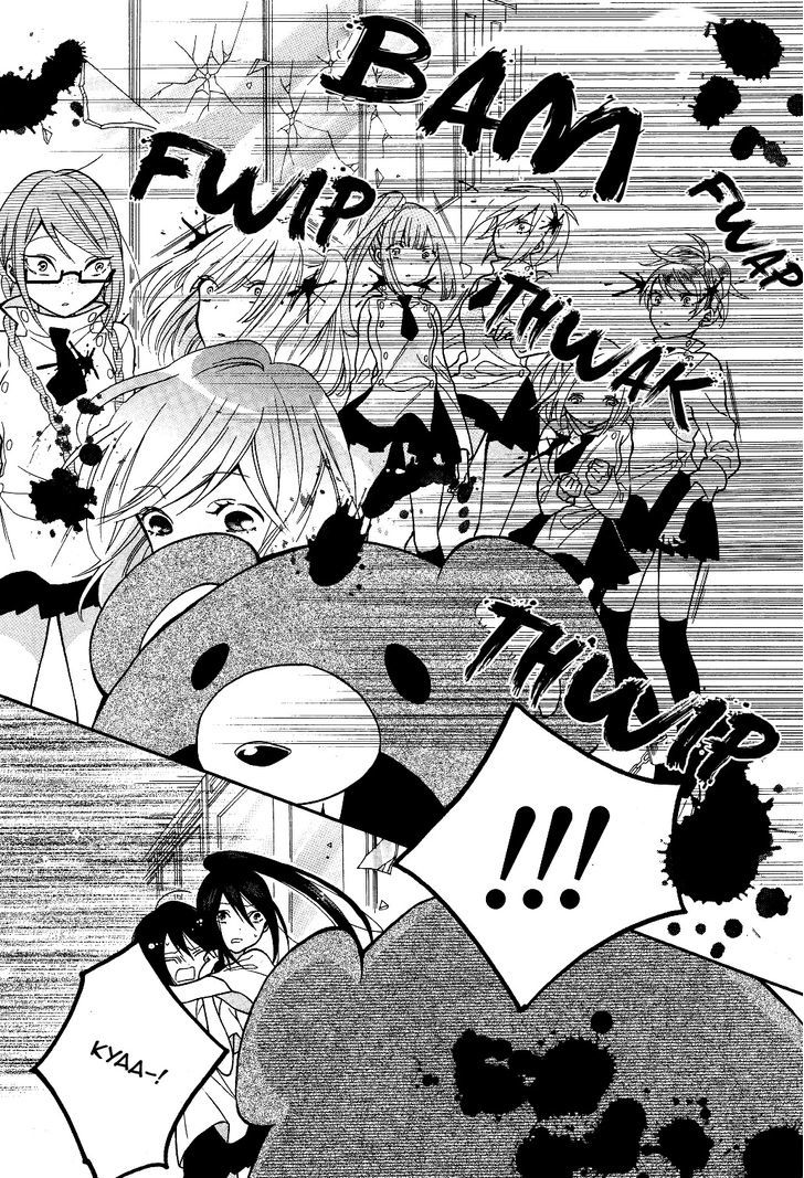 Shoujo Shikkaku Chapter 4 page 30 - Chapter 4