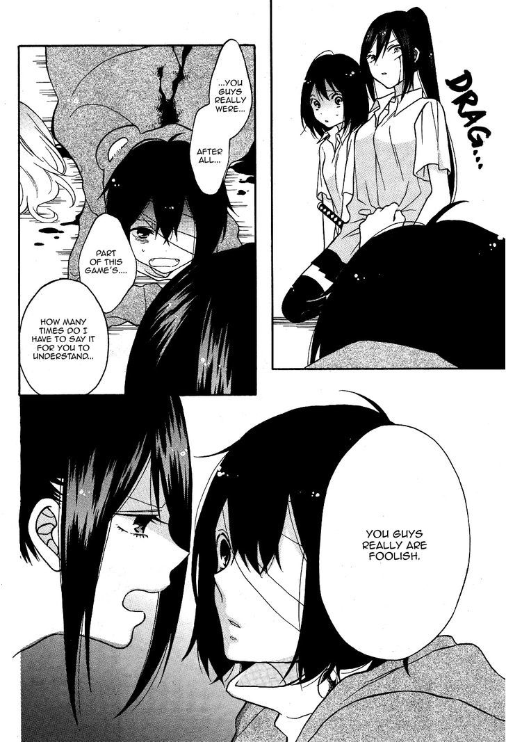 Shoujo Shikkaku Chapter 4 page 32 - Chapter 4