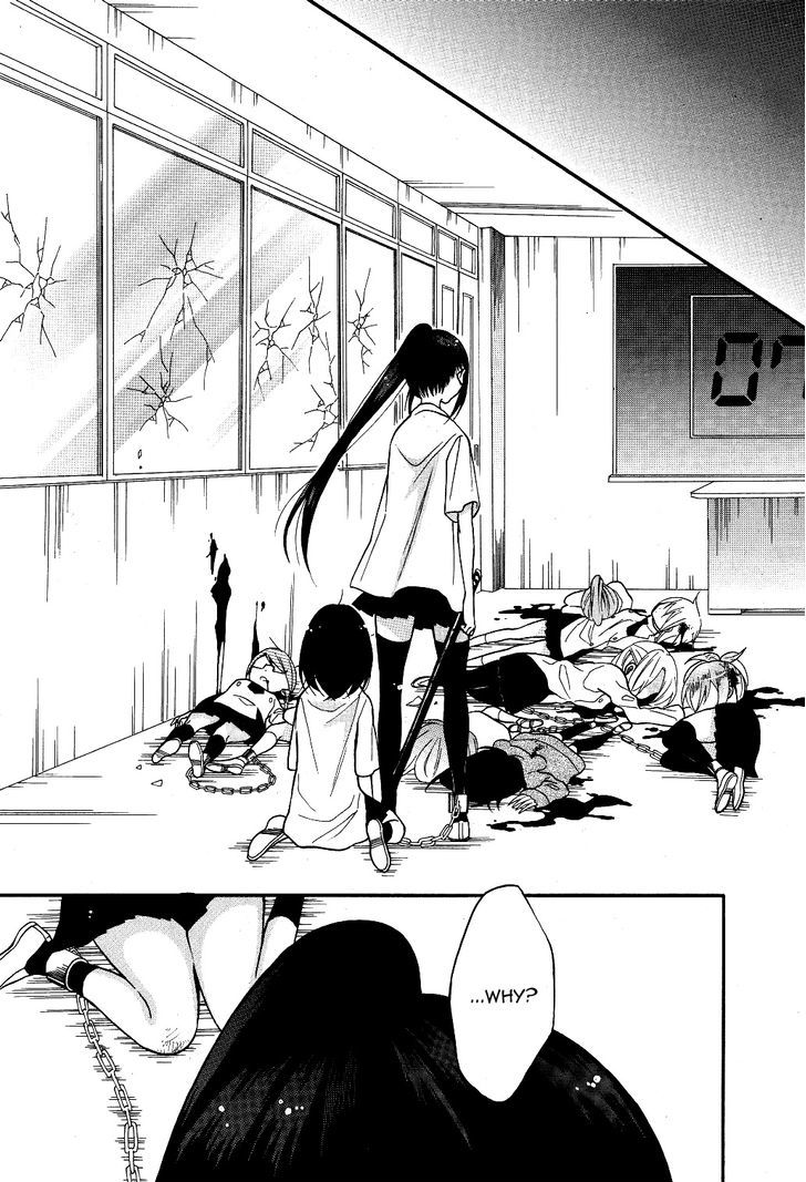 Shoujo Shikkaku Chapter 4 page 34 - Chapter 4