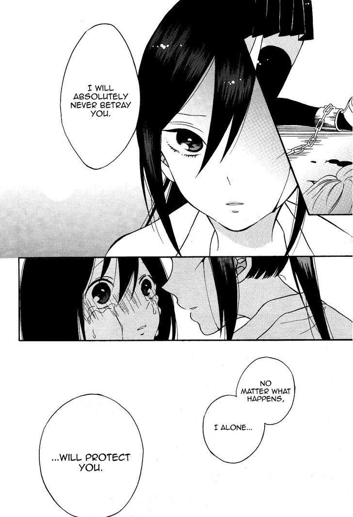 Shoujo Shikkaku Chapter 4 page 36 - Chapter 4