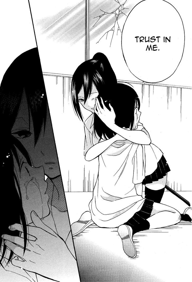 Shoujo Shikkaku Chapter 4 page 37 - Chapter 4