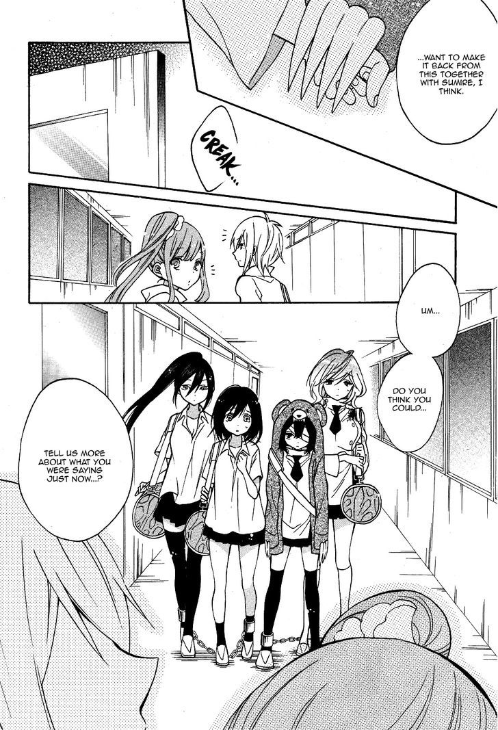 Shoujo Shikkaku Chapter 4 page 6 - Chapter 4