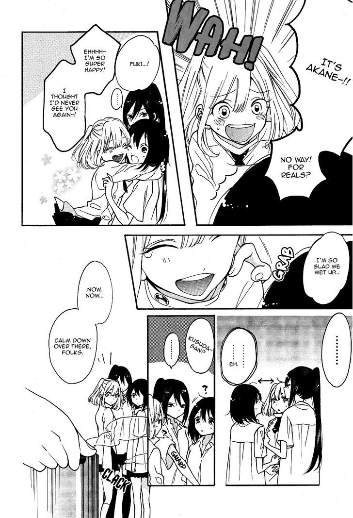 Shoujo Shikkaku Chapter 4 page 8 - Chapter 4